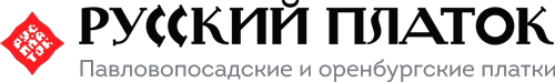 Русский платок